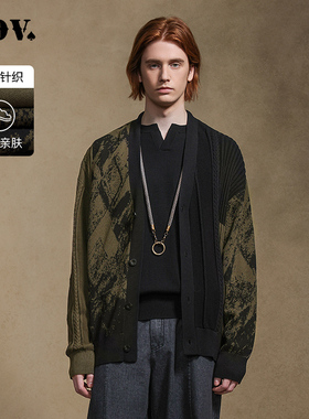 JDV男装春秋新品商场同款绿色提花针织开衫宽松外套WYN4241