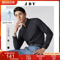JDV 疯 Crazy