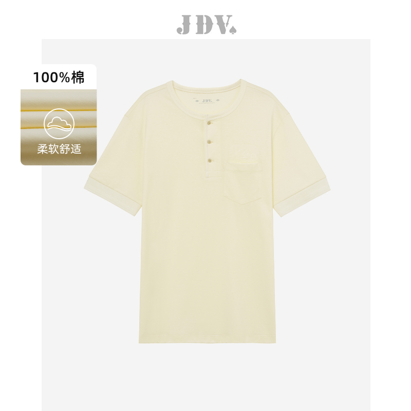 JDV商场同款米色圆领纯棉短袖T恤