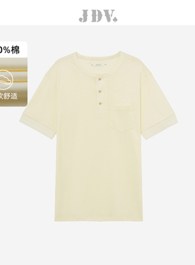 JDV夏季新品商场同款米色纯棉短袖男士T恤排扣上衣STT4443