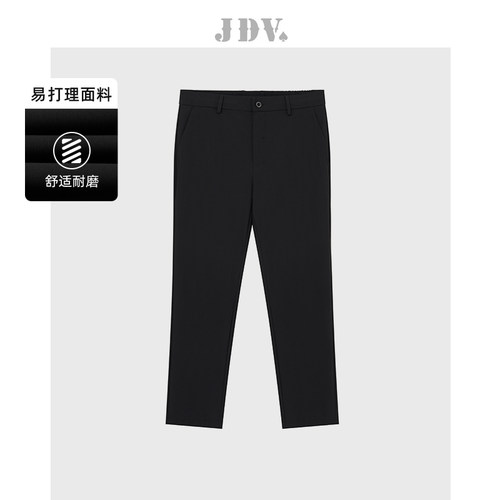 JDV商场同款黑色半松紧腰九分裤