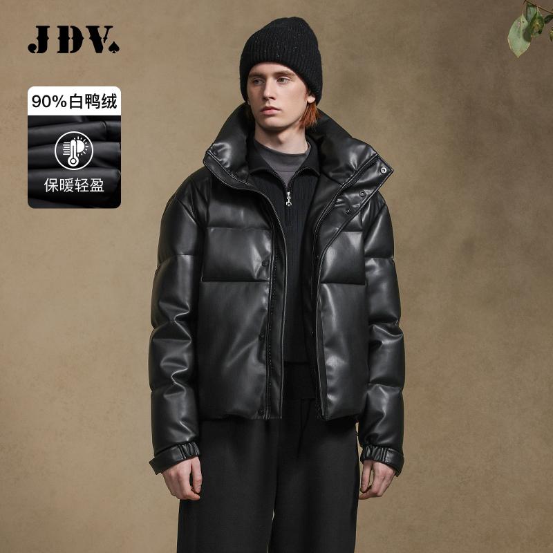 JDV商场同款黑色男士立领羽绒服