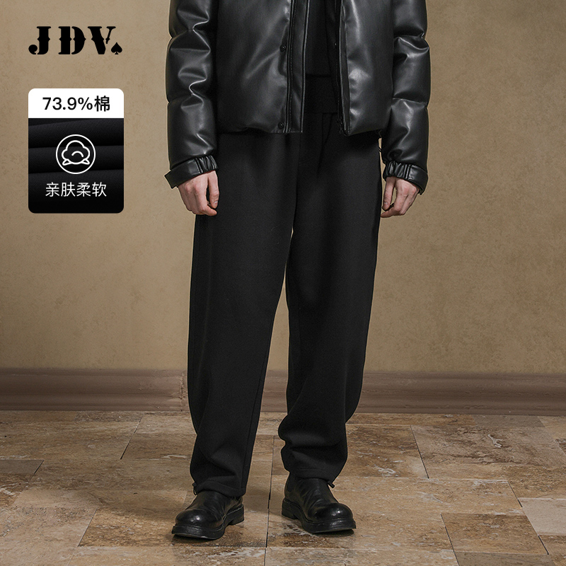 JDV商场同款黑色棉质男士阔腿裤
