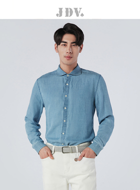 JDV男装商场同春秋新品汐蓝通勤职业正装长袖衬衫男士衬衣WIF0373