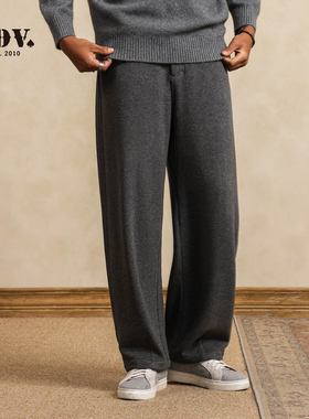 JDV商场同款羊绒宽松休闲裤秋冬新款灰色男士直筒保暖长裤WPL57B2