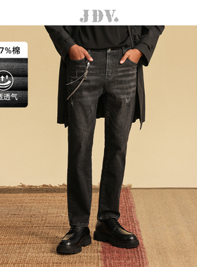JDV春秋新品商场同款黑色棉质牛仔裤修身直筒长裤男裤SPR4629
