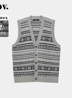 JDV男装春秋新品费尔岛针织衫浅灰色羊毛针织马甲提花坎肩WKW4231
