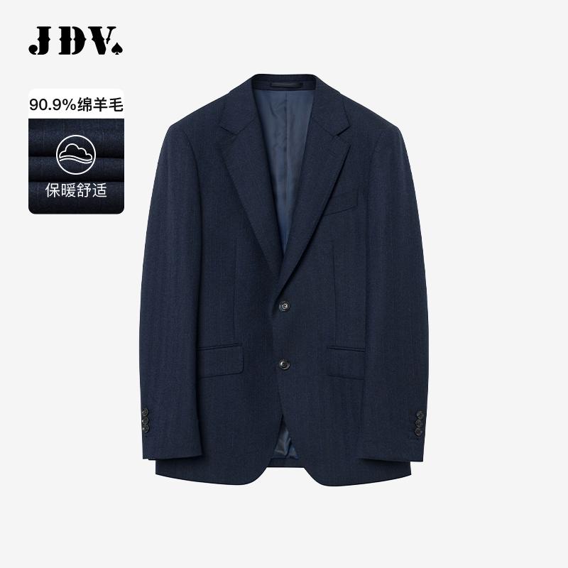 JDV商场同款藏青男士绵羊毛西装