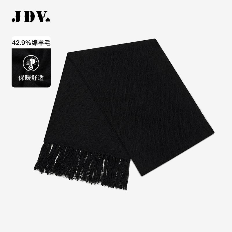 JDV商场同款黑色男士流苏围巾