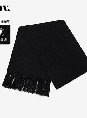 JDV商场同款秋冬新款黑色男士针织流苏围巾绵羊毛混纺WFT4741