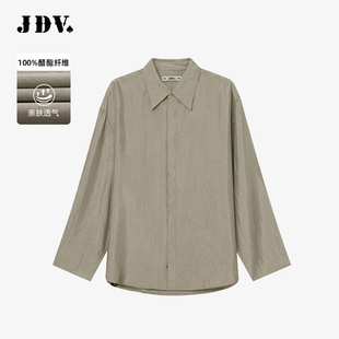 綠色醋纖長袖 JDV男裝 春夏新品 商場同款 寬松上衣WIC4331 襯衫