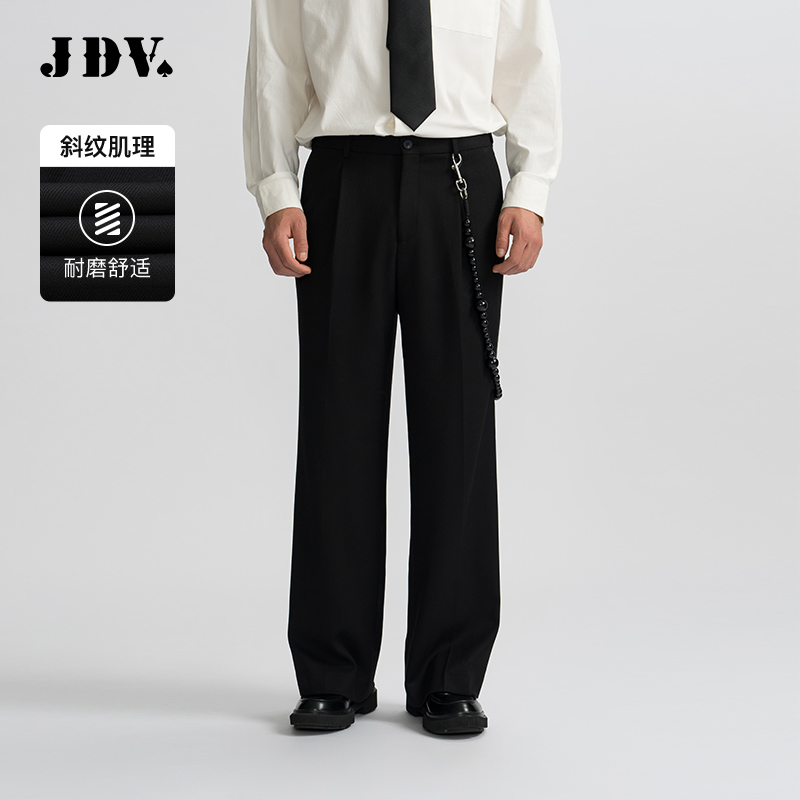 JDV商场同款黑色男士休闲阔腿裤
