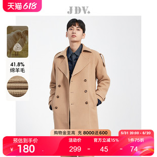 外套 JDV男装 秋冬新品 商场同款 羊毛复古双排扣大衣时尚 中长款