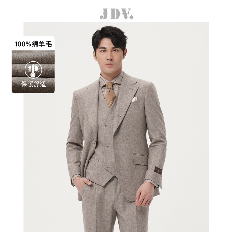 JDV商场同款单排扣绵羊毛西装