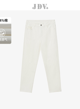 JDV春秋新品商场同款白色棉质牛仔裤基础款裤长裤男裤SPR4630