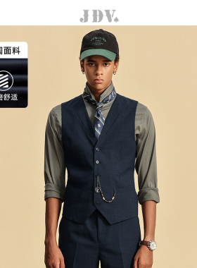 JDV男装春秋新品商场同款藏青色单排扣男士马甲坎肩SFV4013