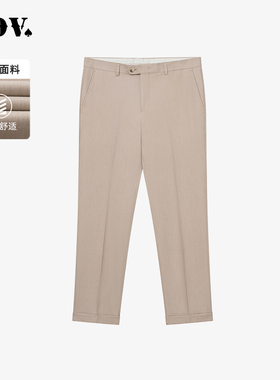 JDV男装春秋新品商场同款卡其色正装西裤翻边直筒裤子WPF4015