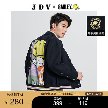 【JDV&SMILEY联名】春秋新品商场同款毛衣拼接潮流夹克外套男