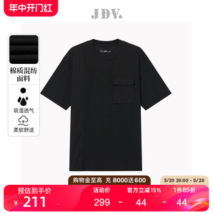 休闲T恤上衣STT3579 夏季 黑色棉质圆领短袖 新品 JDV男装 商场同款