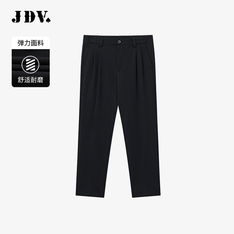JDV商场同款黑色弹力九分裤