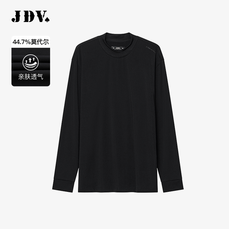 JDV商场同款黑色莫代尔长袖T恤