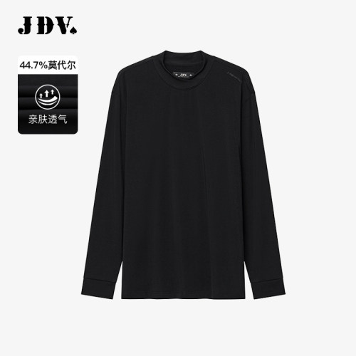 JDV商场同款黑色莫代尔长袖T恤