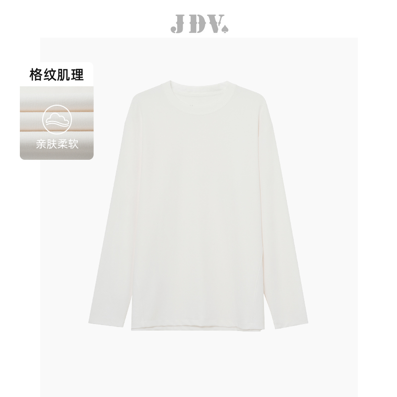 JDV商场同款白色基础款长袖T恤