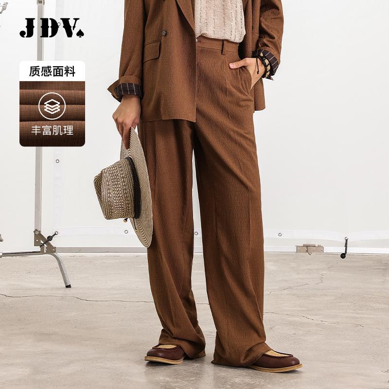 JDV商场同款棕色男士宽松休闲裤