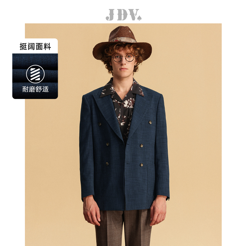 JDV商场同款藏青色戗驳领西装