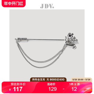 春夏新品 JDV商场同款 男士 银灰色生日礼物时尚 潮潮创意胸针SAB2851