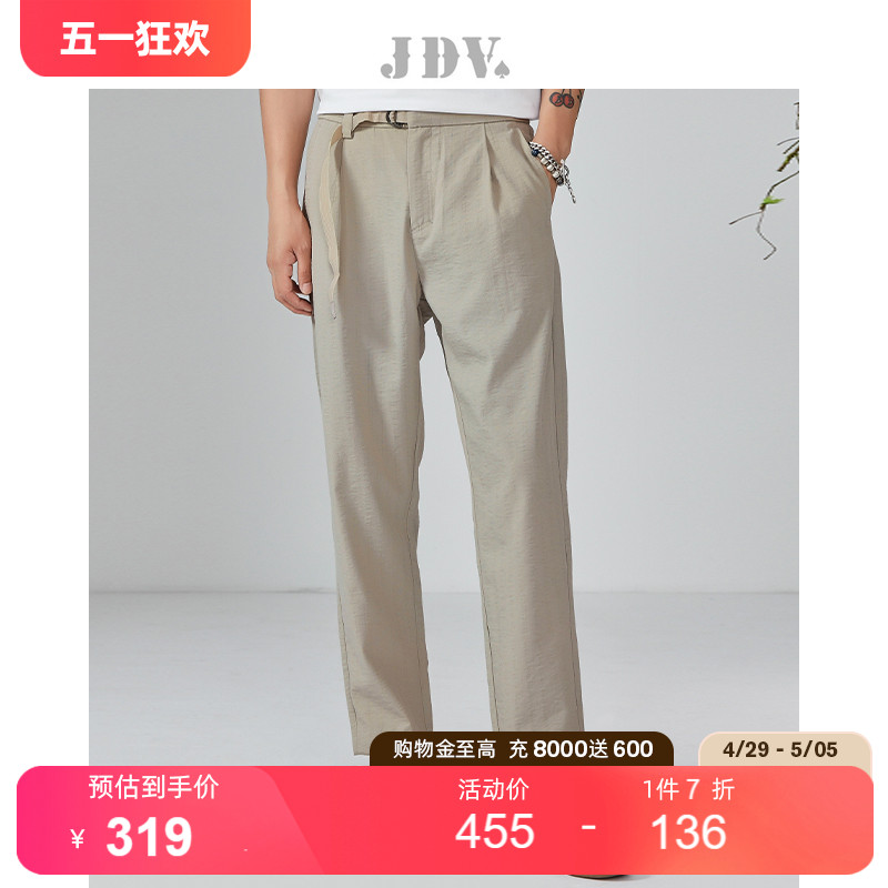 JDV男装商场同款夏季新品卡其百搭休闲潮流时尚休闲九分裤SPN2624