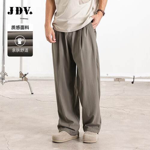 JDV商场同款男灰色阔腿休闲裤