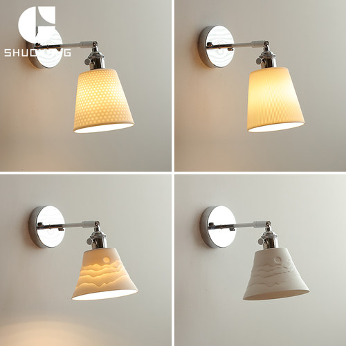2024铬色壁灯日式卧室陶瓷