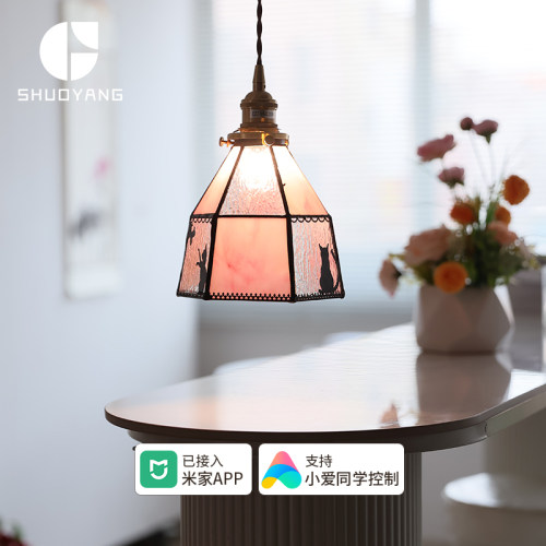 美式复古粉色玻璃智能吊灯猫咪