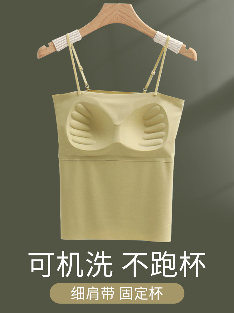 冰丝吊带背心女内搭美背一字肩带可调节带胸垫一体式外穿夏季长款