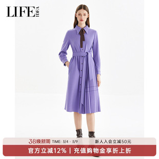 莱芙&middot;艾迪儿春新款温柔桔梗紫连衣裙优雅大方中长袖衬衫裙