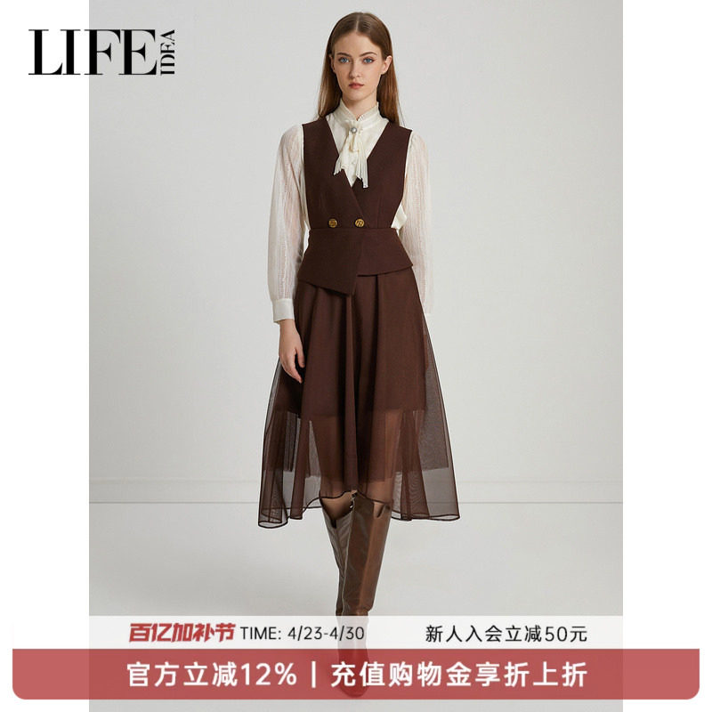 莱芙&middot;艾迪儿复古典雅不规则网纱背心裙子秋冬新款气质连衣裙