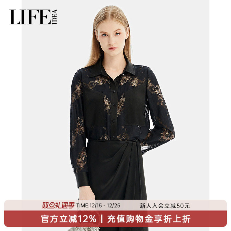 LIFE·IDEA商场同款2025春季新品长袖上衣POLO领印花设计衬衣