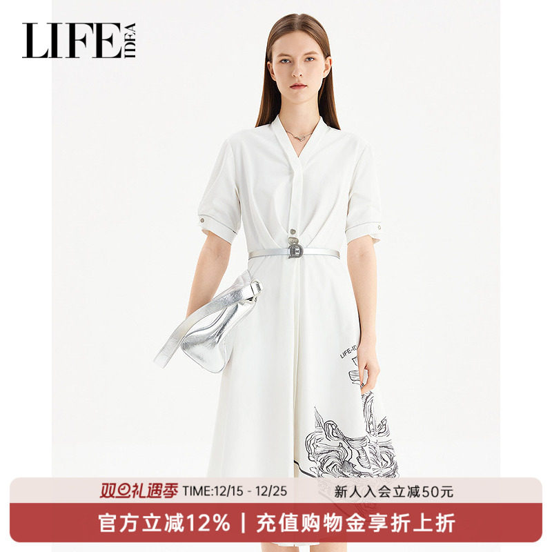 法式气质挂脖短袖白色连衣裙