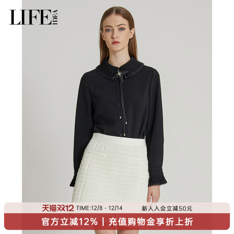 LIFE·IDEA冬季新款长袖翻领衬衣优雅小众设计感女式休闲上衣