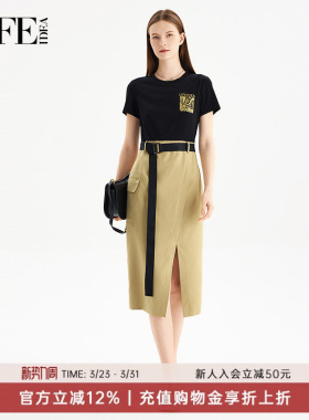 莱芙&middot;艾迪儿2026新款今年流行爆款法式短袖连衣裙