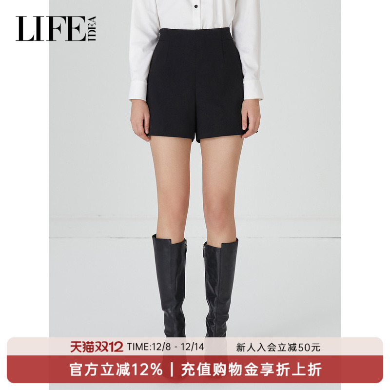 LIFE·IDEA黑色西装短裤女秋冬新款高腰A字气质通勤宽松裤子