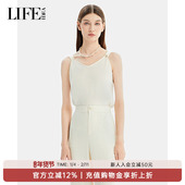 莱芙·艾迪儿秋季 新款 质感醋酸缎百搭吊带背心简洁气质上衣女