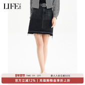 莱芙·艾迪儿巨好看 短款 a字牛仔半身裙女夏高腰显高百搭短裙