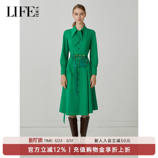 连衣裙不对称设计感小众裙子 绿色衬衫 莱芙·艾迪儿冬装 新品