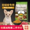 Товары от 利美旗舰店