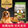 Товары от 利美旗舰店