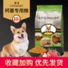 Товары от 利美旗舰店