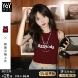 Бордовый летний топ с чашечками, футболка без рукавов, в американском стиле, по фигуре, облегающий крой