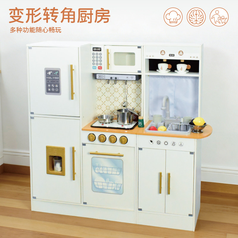 儿童声光冰箱厨房玩具娃娃家做饭